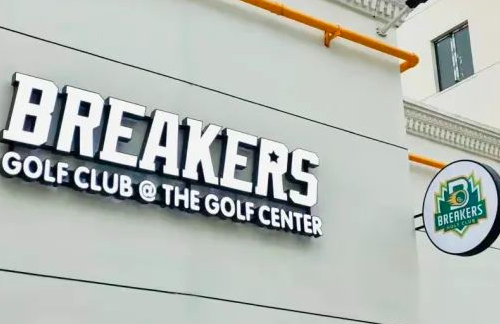 用專業擔起熱愛，Breakers Golf助力上海青少年走向世界舞臺